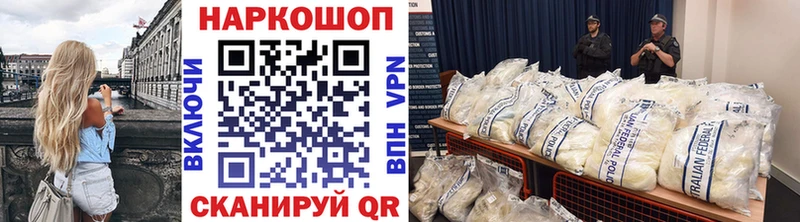 Амфетамин Остров