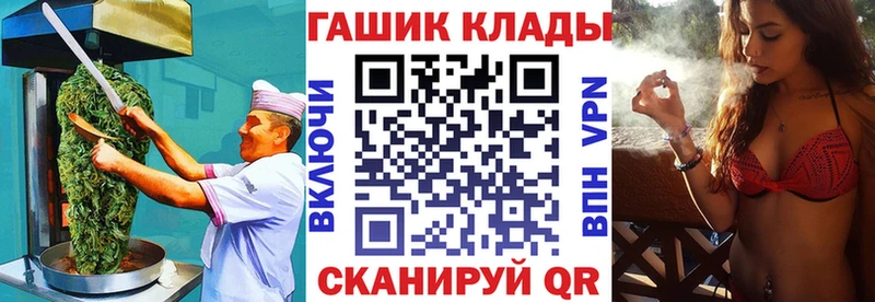 Еда ТГК марихуана  Остров 