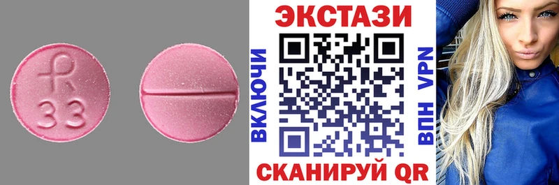 мориарти какой сайт  Остров  Экстази Дубай 