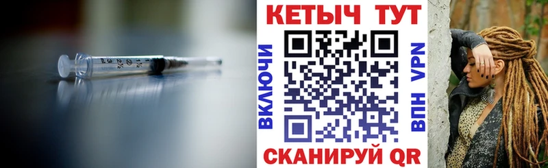 КЕТАМИН ketamine  блэк спрут как зайти  Остров 