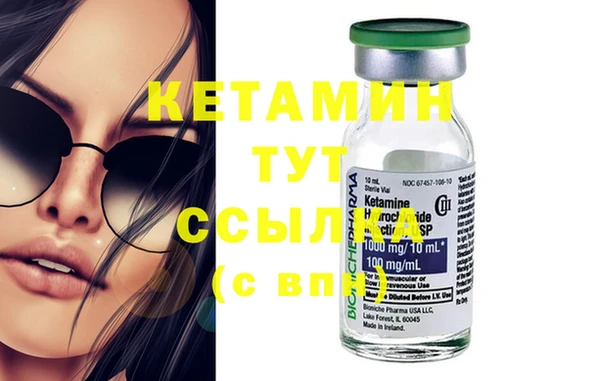 индика Аркадак