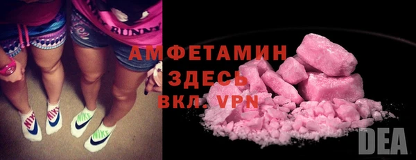 кокс Арсеньев