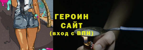 кокс Арсеньев