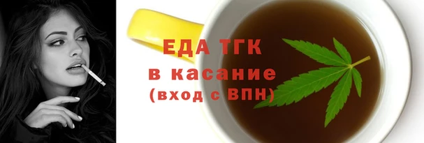 кокс Арсеньев
