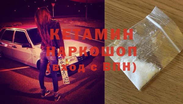 кокс Арсеньев