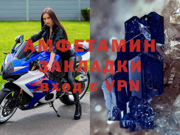 кокс Арсеньев