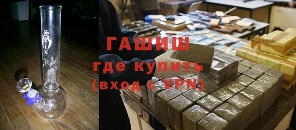 индика Аркадак