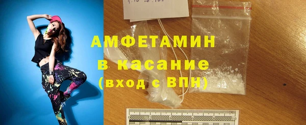 кокс Арсеньев