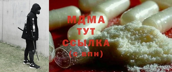 кокс Арсеньев