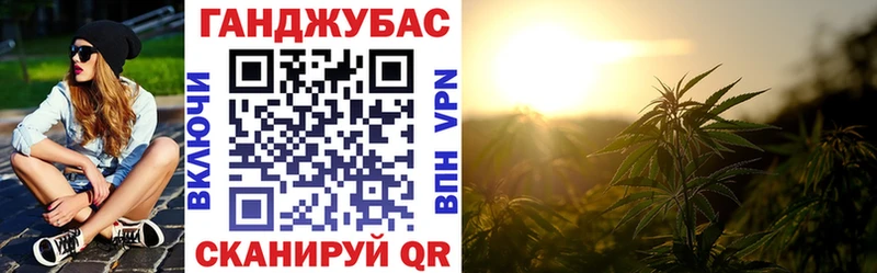 Каннабис индика  дарк нет Telegram  Остров  купить  